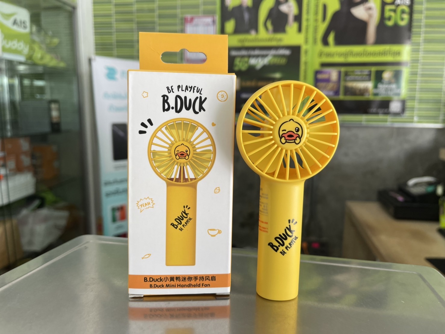 Jisulife FA20 Pocket Mini Fan B-DUCK พัดลมพกพา สามารถปรับระดับความแรงได้ 3 ระดับ ประกันศูนย์ 6 เดือน