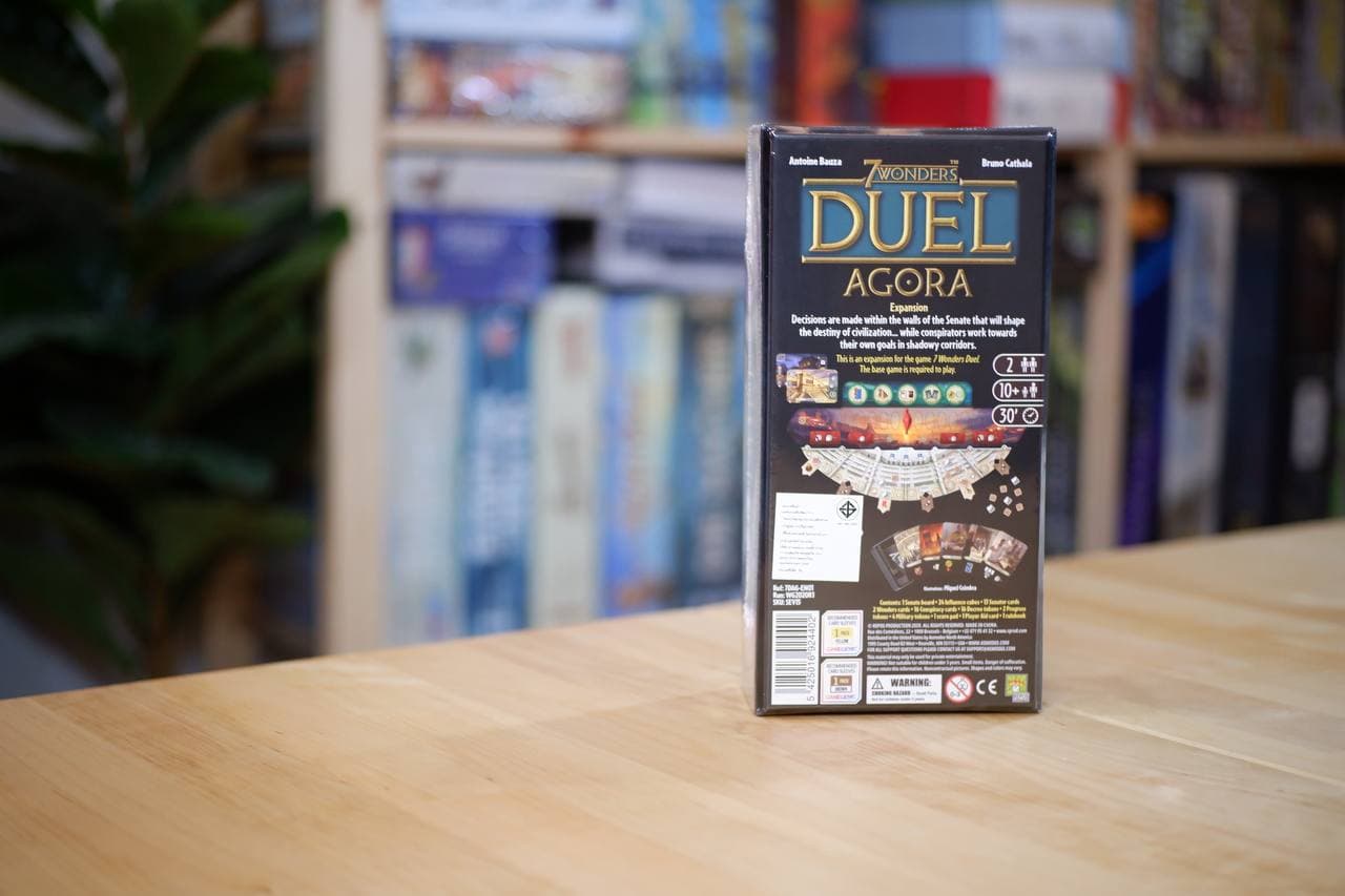 7 Wonders Duel: Agora ภาคเสริมบอร์ดเกม ของแท้