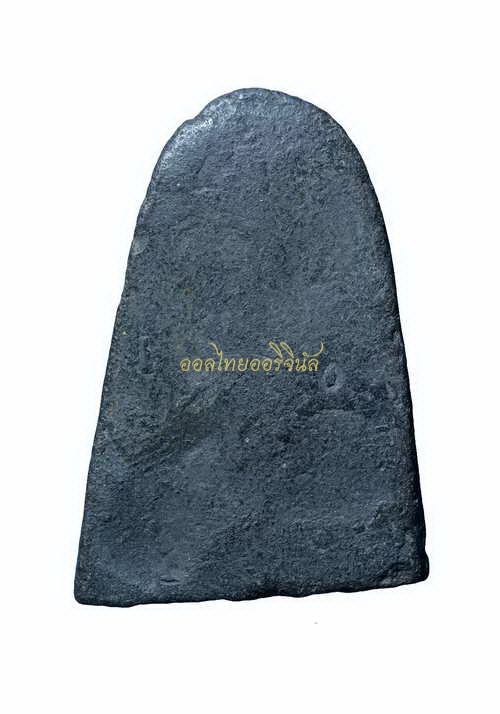 พระหลวงพ่อรุ่งเคราเหล็ก พิมพ์ใหญ่ วัดบางแหวน เนื้อผง ปี 2500 ชุมพร 65011233