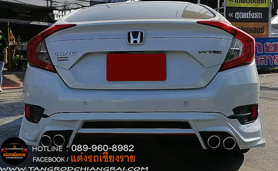 ชุดแต่ง Strom CIVIC 2016