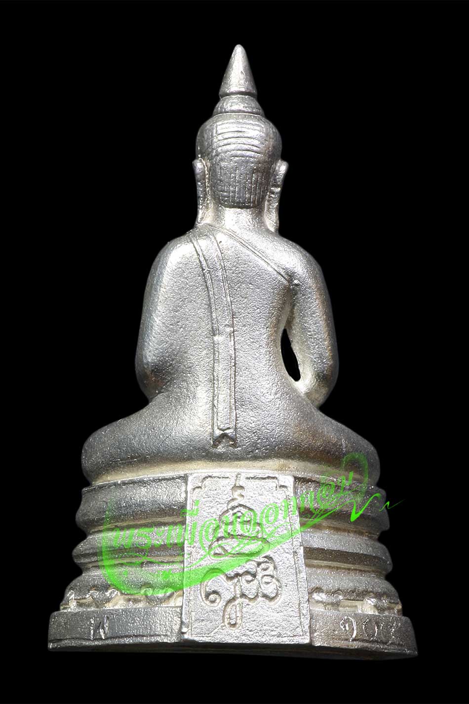 พระกริ่งหลวงพ่อโสธร รุ่น ญสส. พิมพ์ใหญ่ เนื้อเงิน ผิวสวย ขาวใส ปี 2533