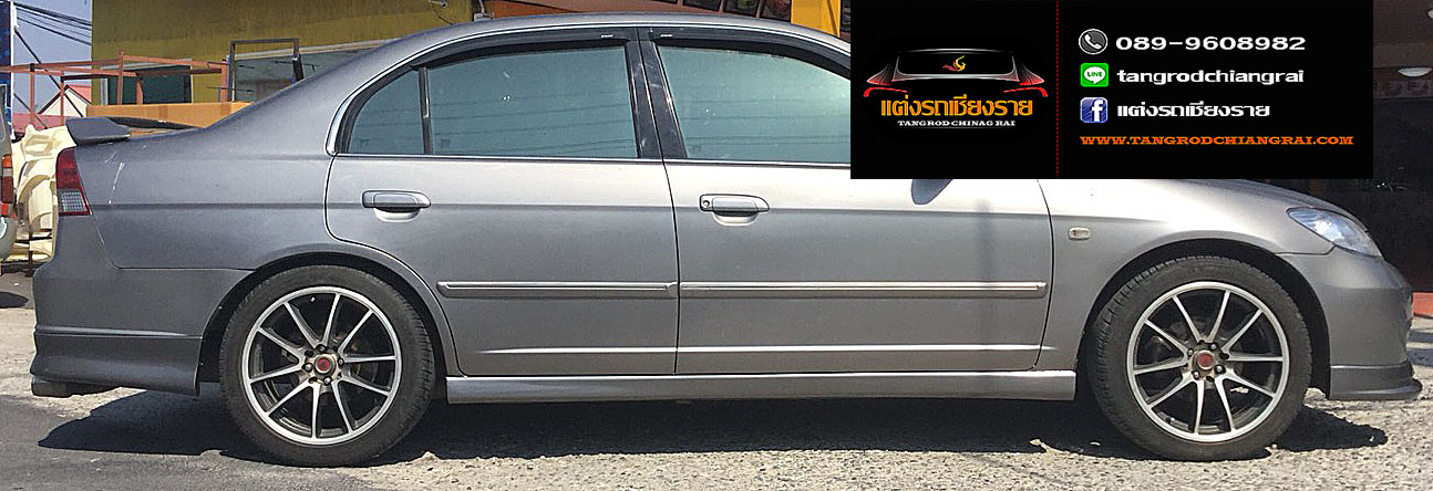 ชุดแต่ง RS Style CIVIC 2001