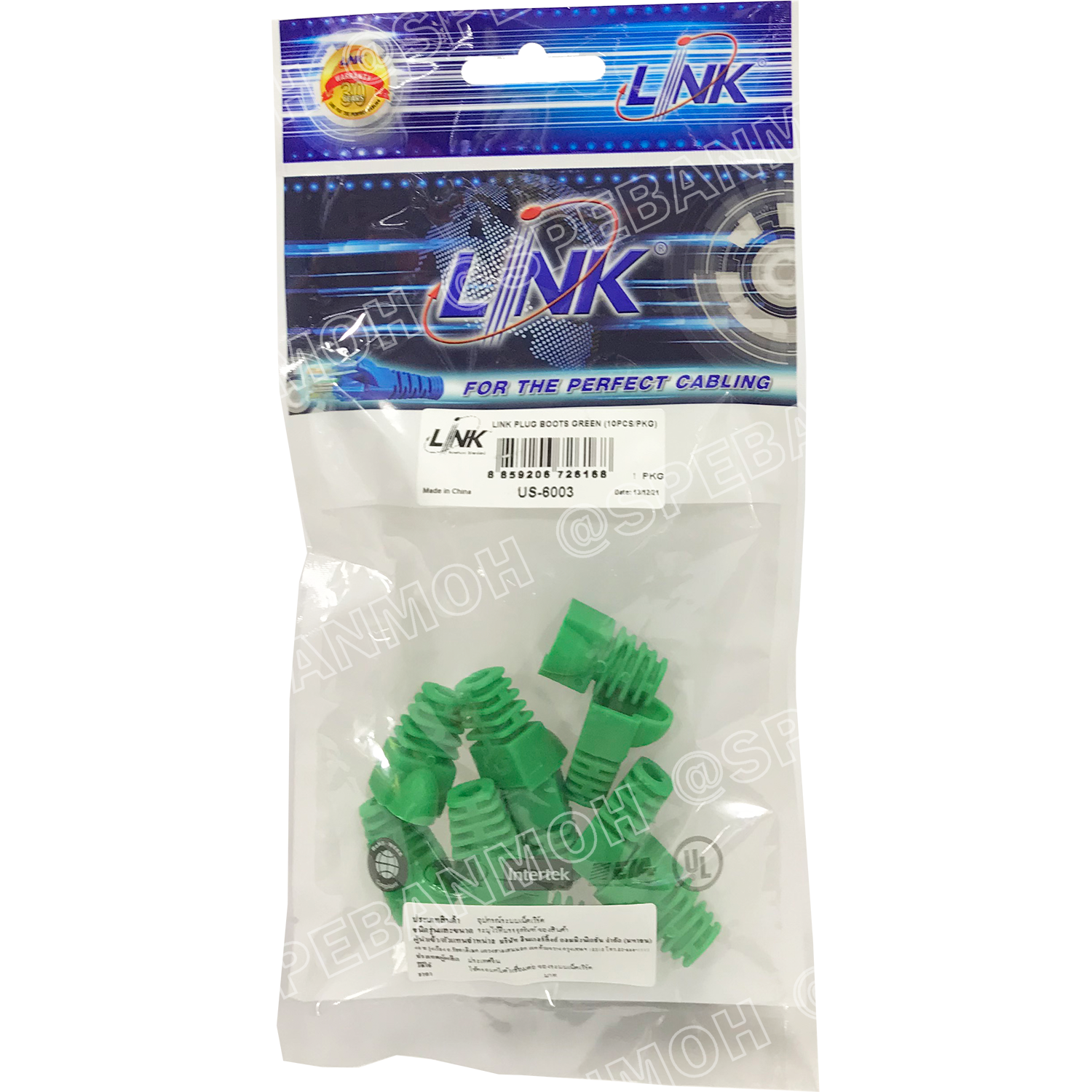 [ 10 ชิ้น/แพค ] US-6001 US-6002 US-6003 US-6004 US-6005 Boot RJ45 Link ปอก RJ45 Link Interlink ปลอกยางใส่หัว Lan Plug Boot ยางหัว Lan RJ45 Cat 5e Plug Boot Cat5E Link Boots Lan RJ45 ยางสวมหัวแลนด์ Cat5 Cat6 Modular RJ45 Cat5