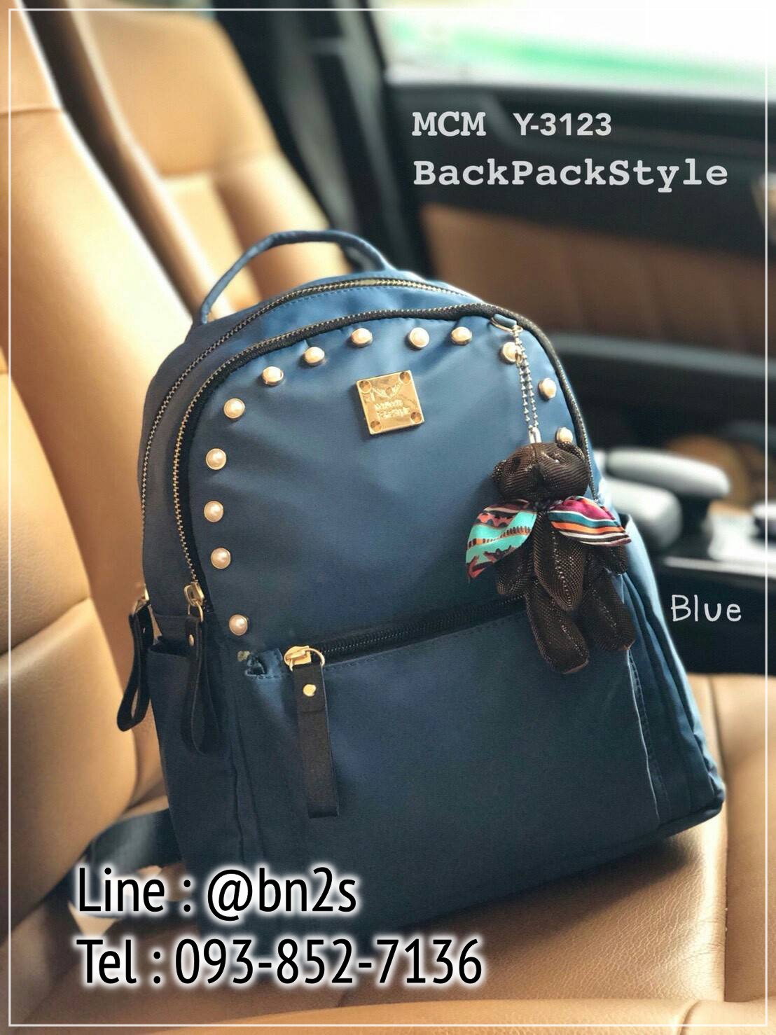 กระเป๋าเป้ StyleBackpack MCM Korea