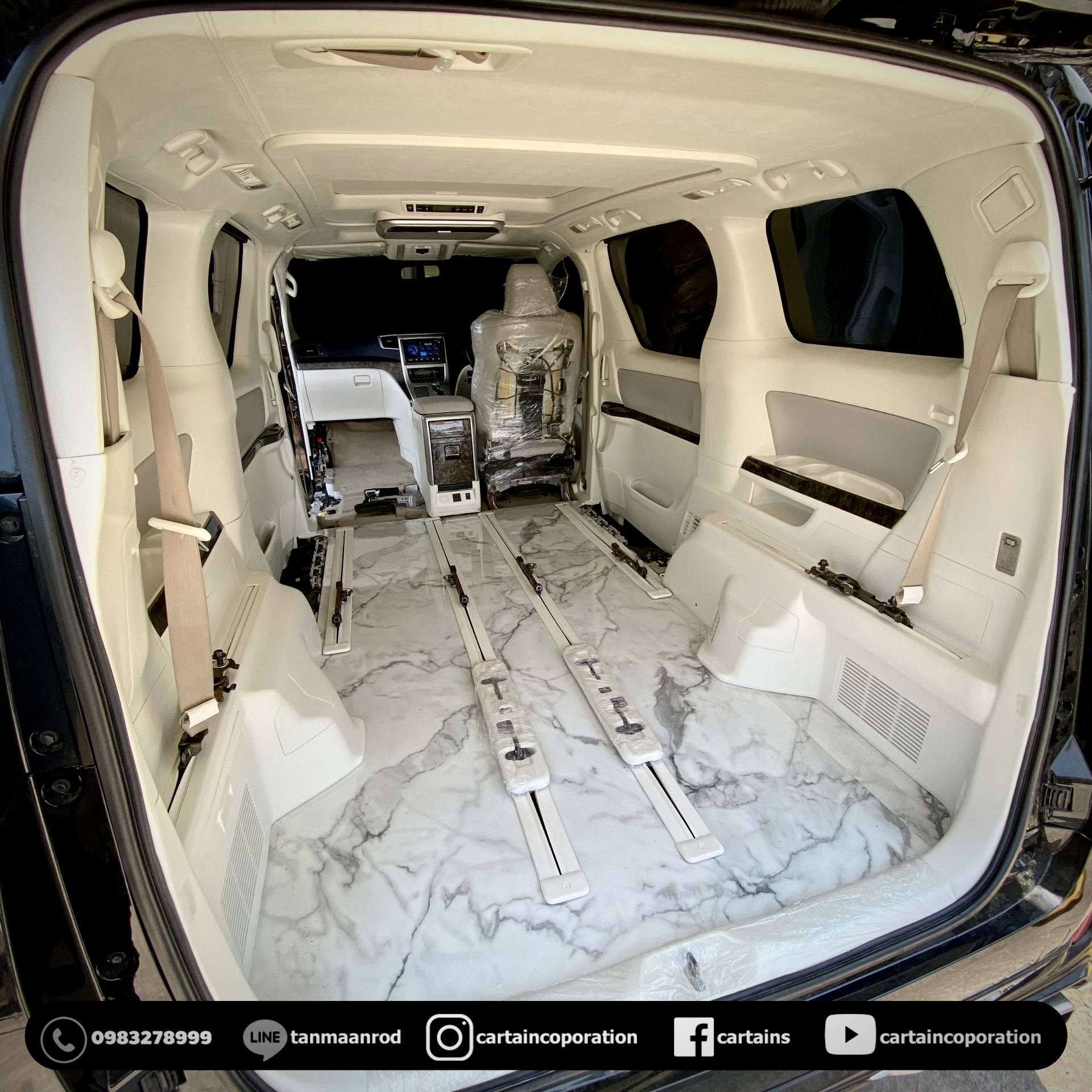 ปูพื้นลามิเนต