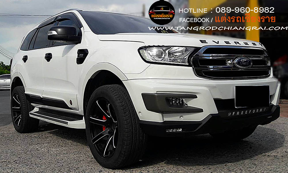 ชุดแต่งรอบคัน Freeform F8 Ford Everest 2015
