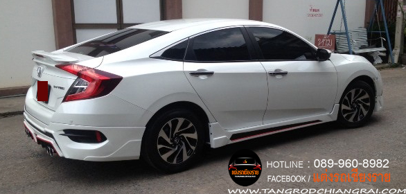 ชุดแต่ง PS V2 CIVIC 2016