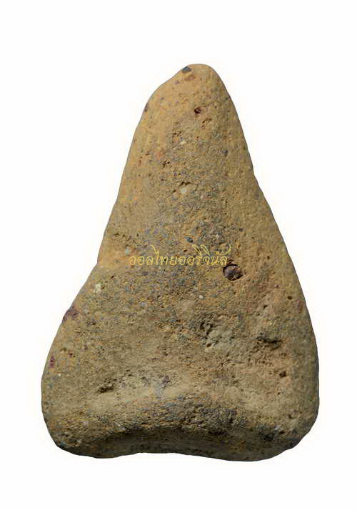 นางพญา กรุดอนลาน เนื้อดิน สุโขทัย 65011289