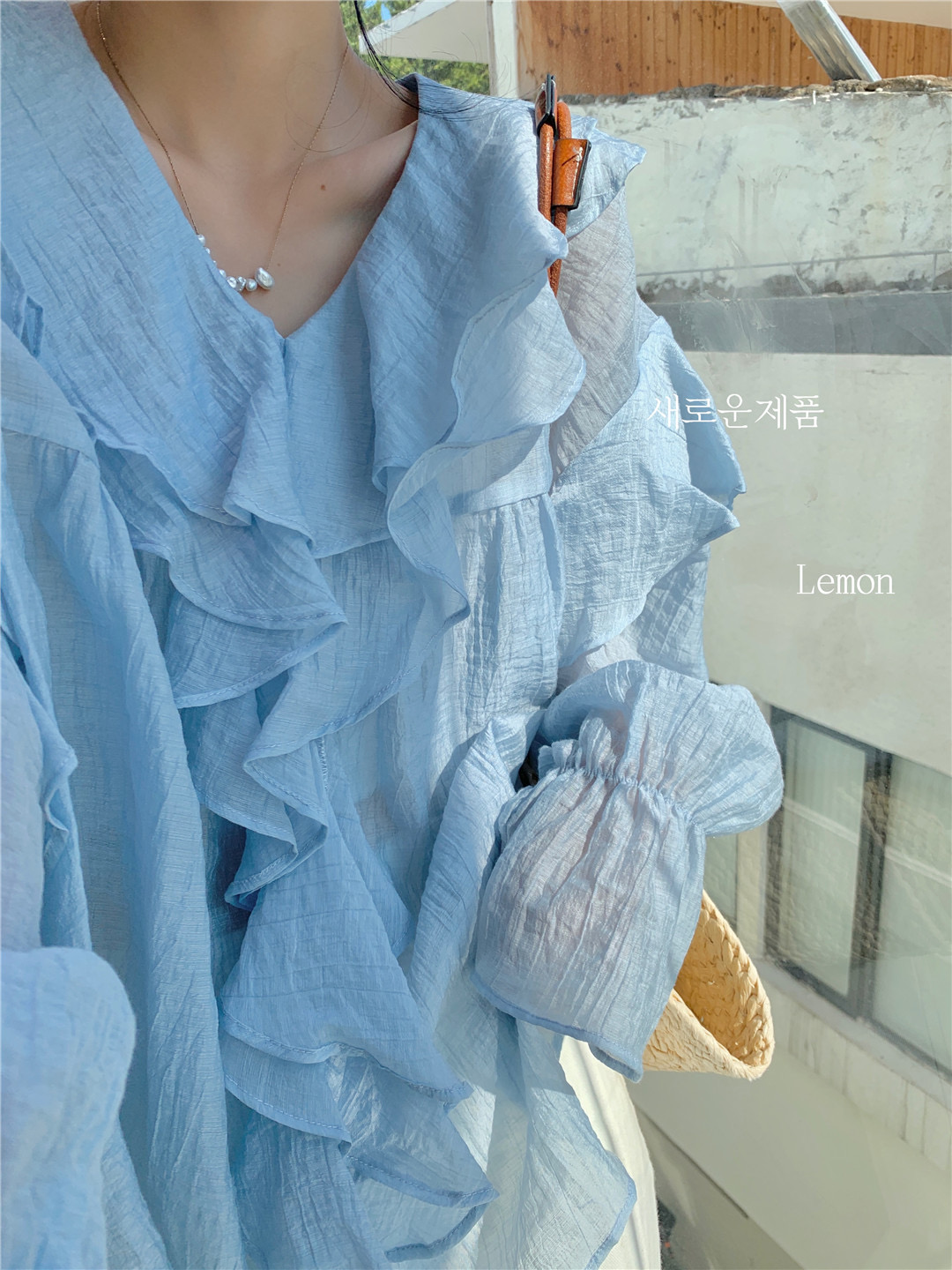 LoveMiu longsleeves blouse