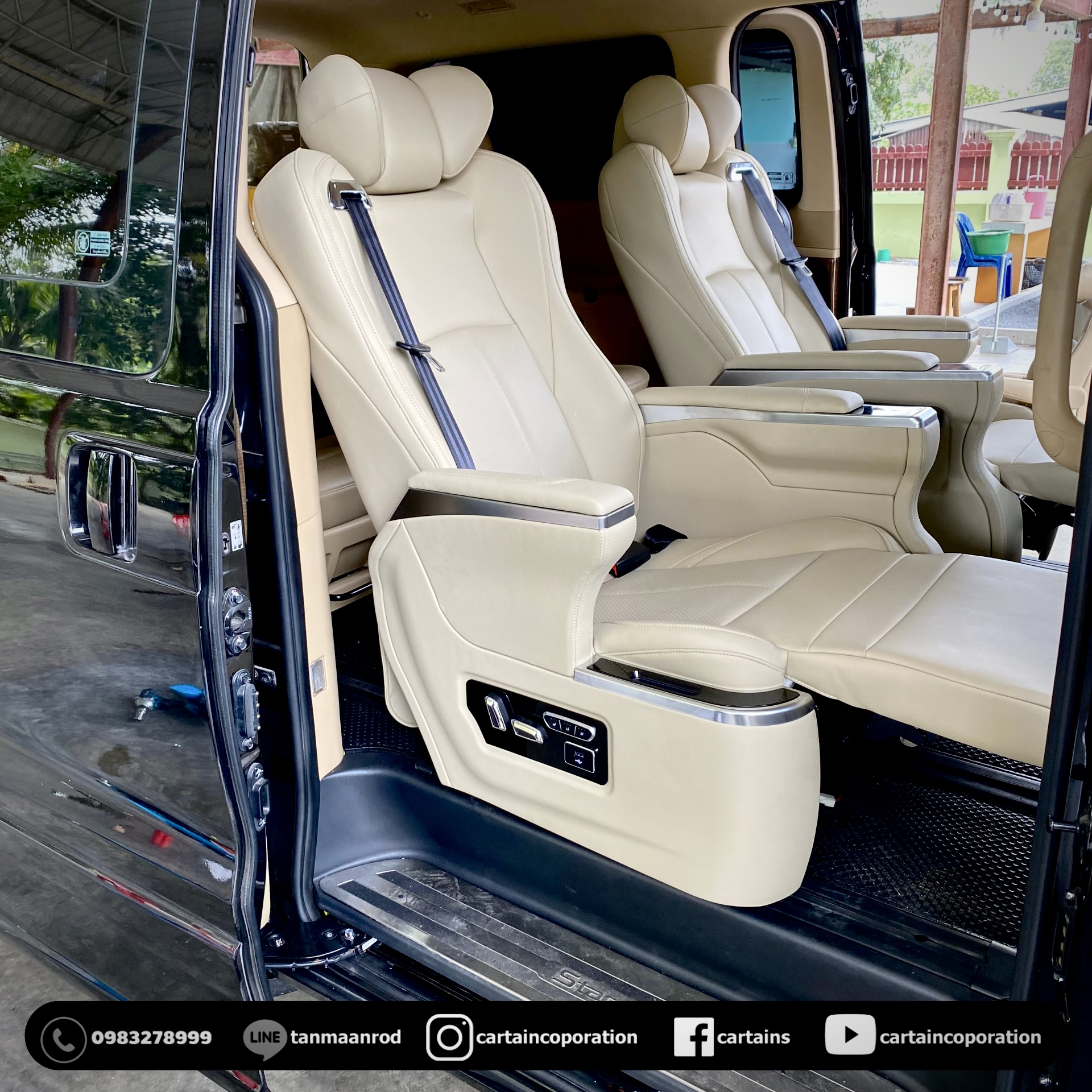 เบาะvip รุ่นนำเข้า