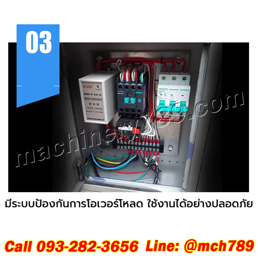 เครื่องกำจัดเศษอาหาร ถังกำจัดเศษอาหาร เครื่องกําจัดขยะเศษอาหาร เครื่องปั่นเศษอาหาร ถังหมักเศษอาหาร เครื่องปั่นเศษอาหาร เครื่องทำลายเศษอาหาร Vleaf Composter Food Waste Composter