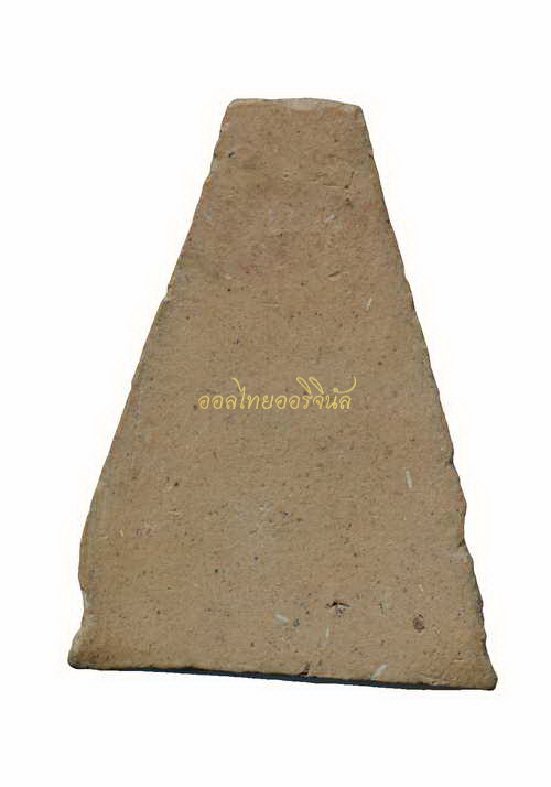 +พระหลวงพ่อหอม วัดบางเตยกลาง เนื้อดิน ปทุมธานี 65011291