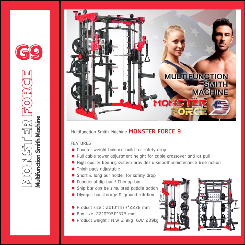 สมิทแมชชีน Smith Machine Monster Force G9 เกรด Premuim ระดับ USA