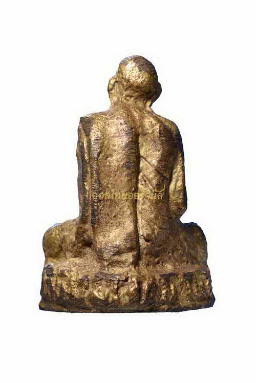 +รูปเหมือนหล่อโบราณรุ่นแรก หลวงปู่ปรง วัดธรรมเจดีย์ เนื้อทองผสม สิงห์บุรี 63050532