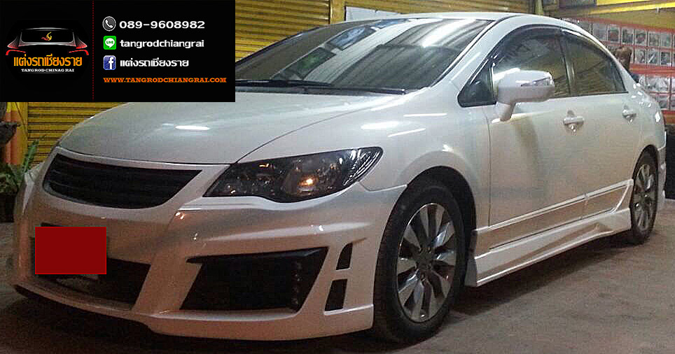 ชุดแต่ง N-Vision CIVIC 2009