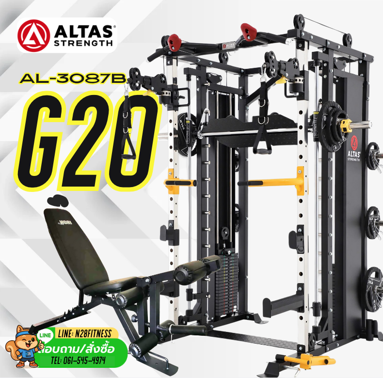 สมิทแมชชีน Altaz 3087B (Iron G20) Smith Machine Altaz 3087B (G20) ม้านั่ง202+แผ่น50kg