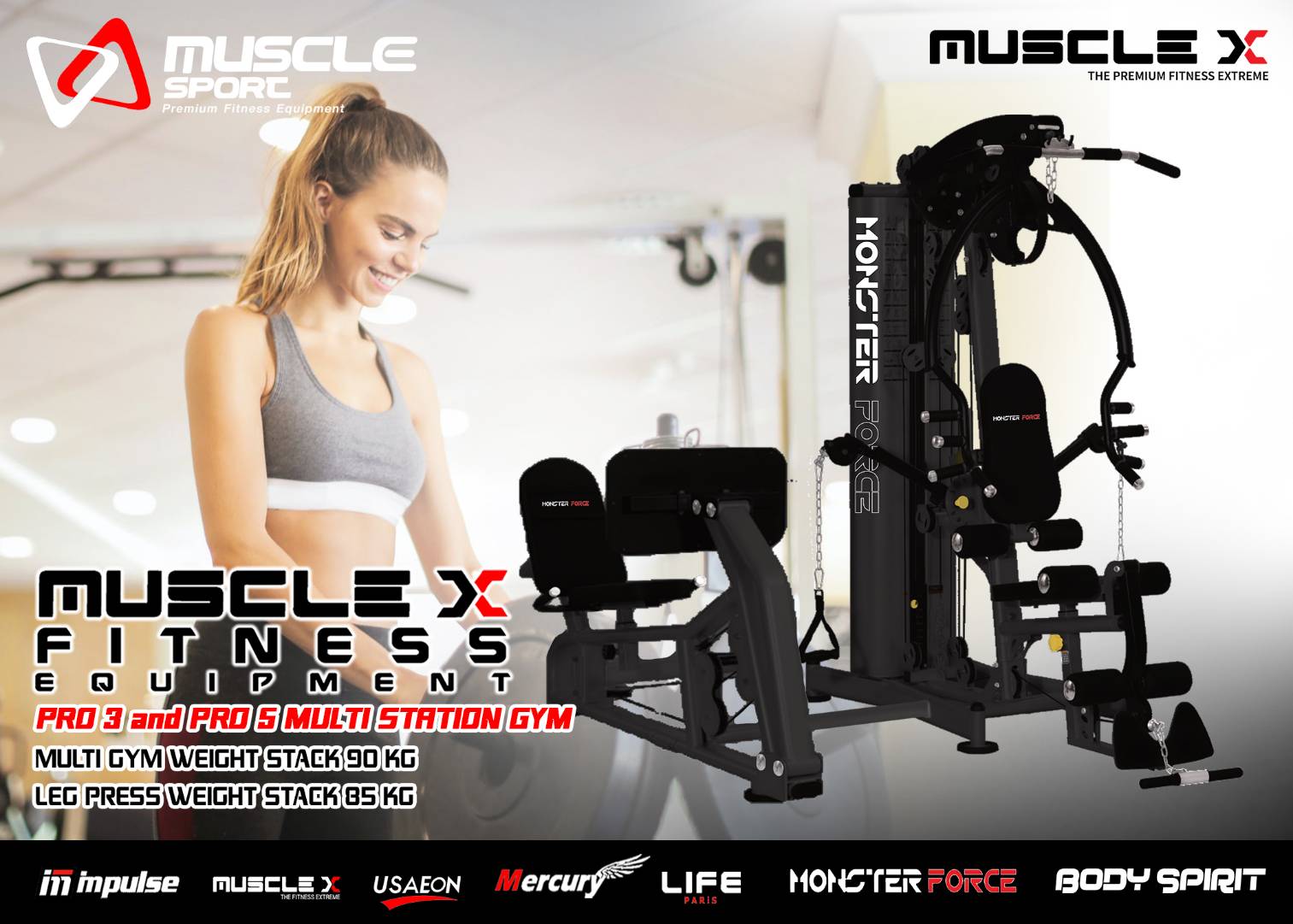 โฮมยิม HOMEGYM Monster Force Pro5/ 3สถานี (ส่วนลดพิเศษติดต่อ)