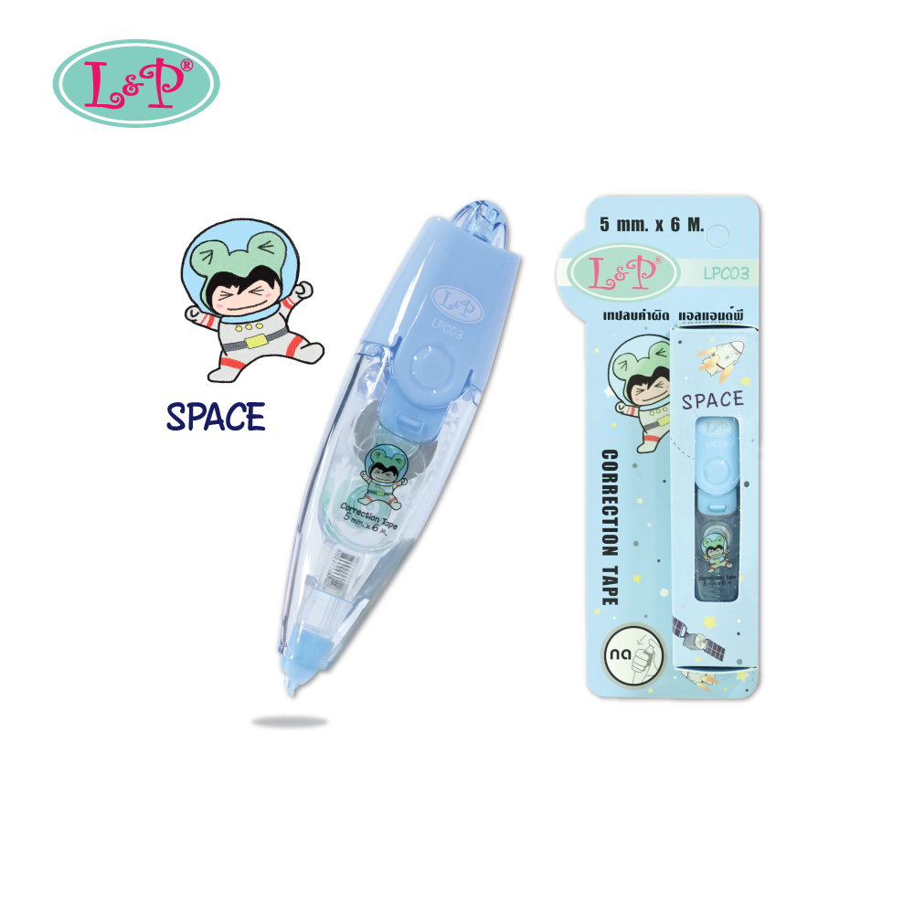 เทปลบคำผิด L&P รุ่น LPC03 ขนาด 5 mm. x 6 m.