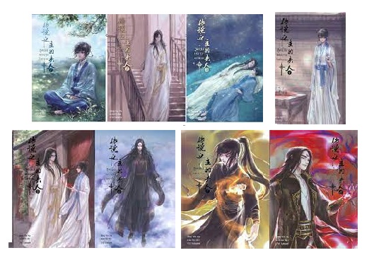 (แยกเล่ม) The Legendary Master’s Wife ฮูหยินแห่งบุรุษในตำนาน เล่ม 1-7 (10 เล่มจบ) : Yun Ya / แปล FEIFEI