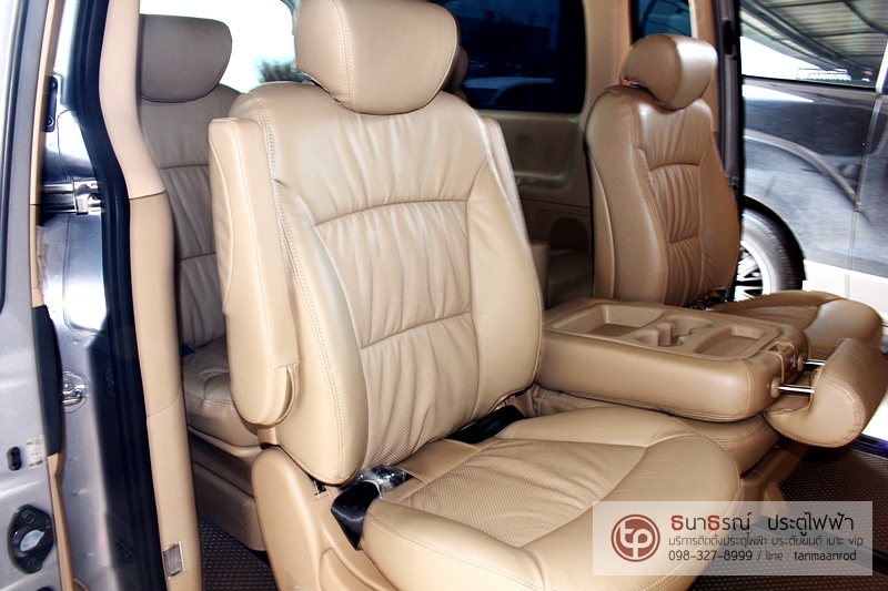 HYUNDAI H-1 TOURING [ประตูไฟฟ้า 2 ข้าง + กระไดไฟฟ้า 2 ข้าง + เครื่องเสียง + หุ้มเบาะหนังสเปคโรงงาน] {ก5223}