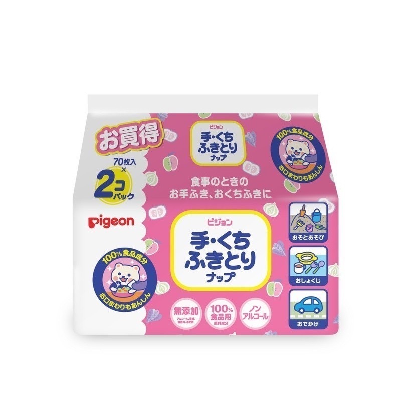 ผ้าเช็ดทำความสะอาด PIGEON HAND & MOUTH 70 แผ่น แพ็ค 2