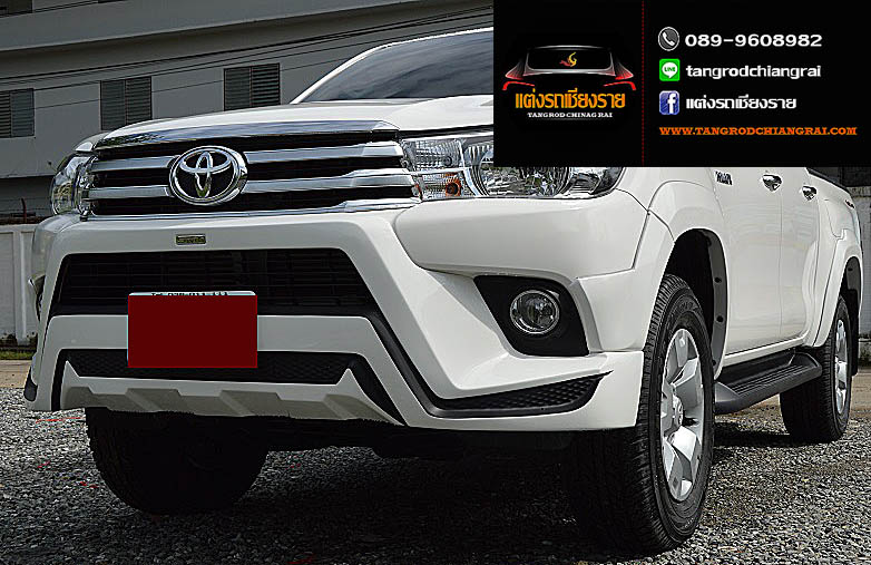 ชุดแต่ง SMT REVO