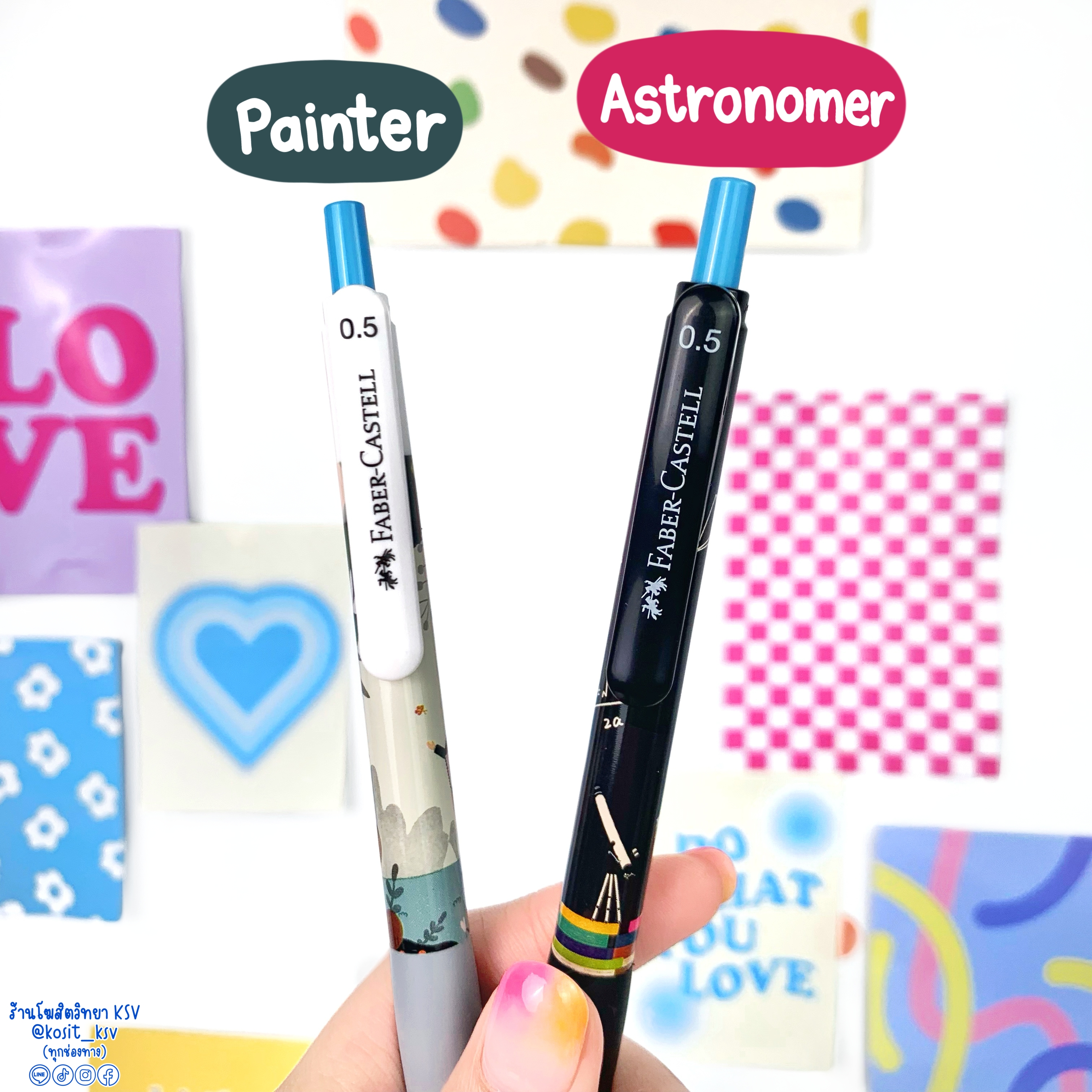 ปากกาเจล Faber Castell รุ่น ARTÉ Gel หัว 0.5 มม. หมึกสีน้ำเงิน แห้งไว