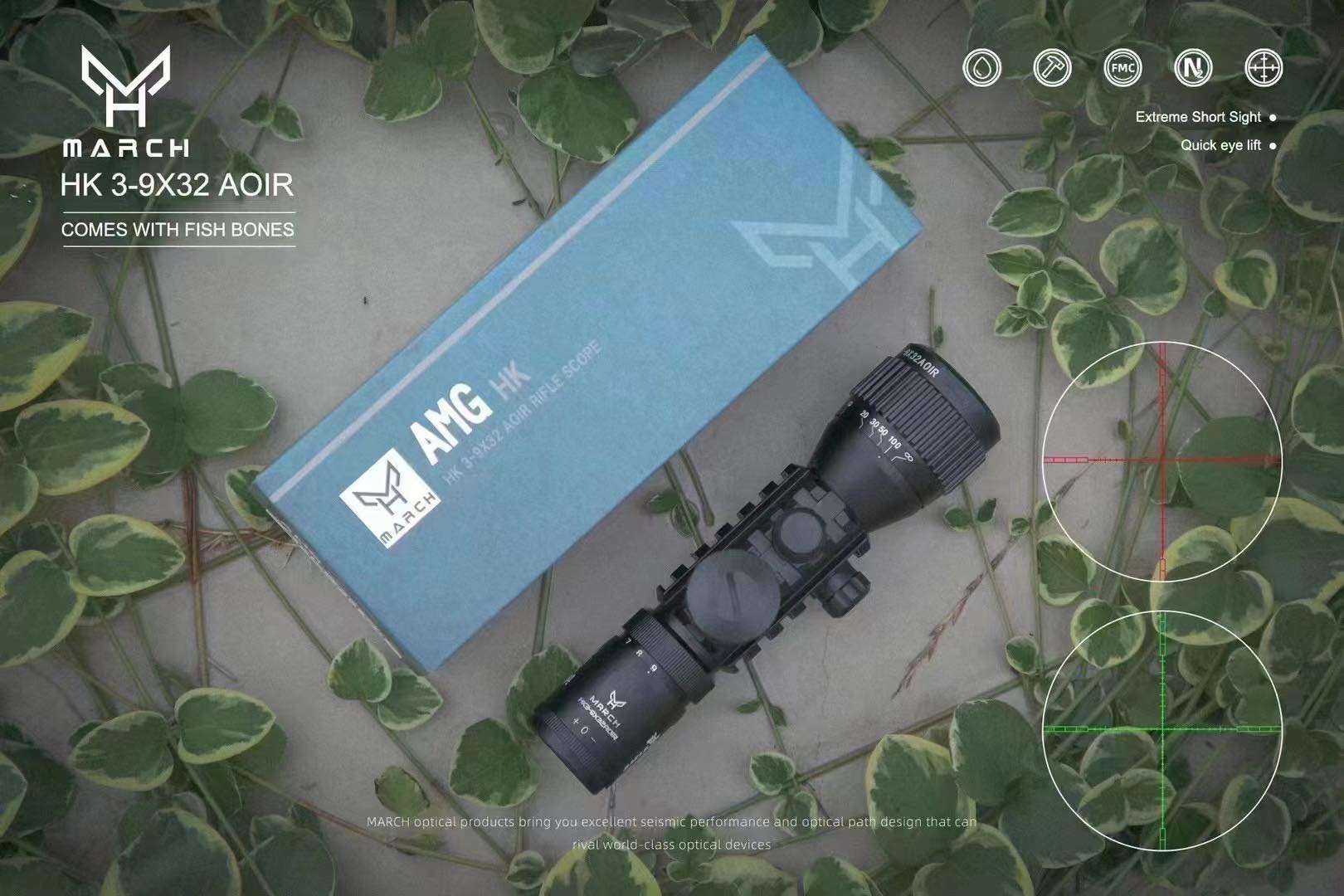 กล้องกันน้ำ กันกระแทก MARCH MODEL 2023 HK3-9X32AOIR ชัดแจ๋ว สินค้าแท้ประกัน 1 ปี