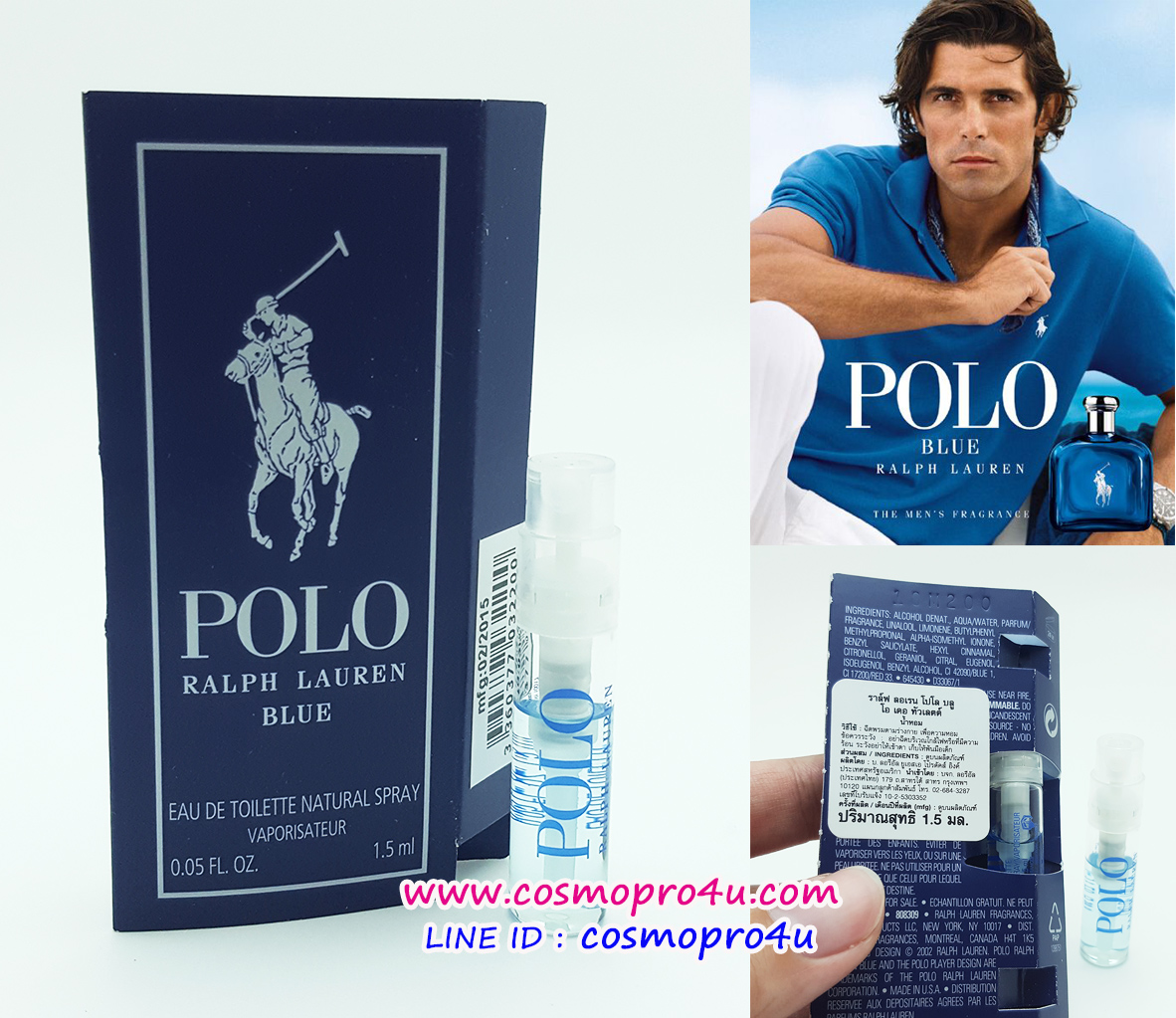 น้ำหอมหลอดVial POLO RALPH LAUREN BLUE for Men EDT โปโล ราล์ฟลอเรน บลู ขนาดพกพาแบบหลอดหัวสเปรย์ 1.5ml