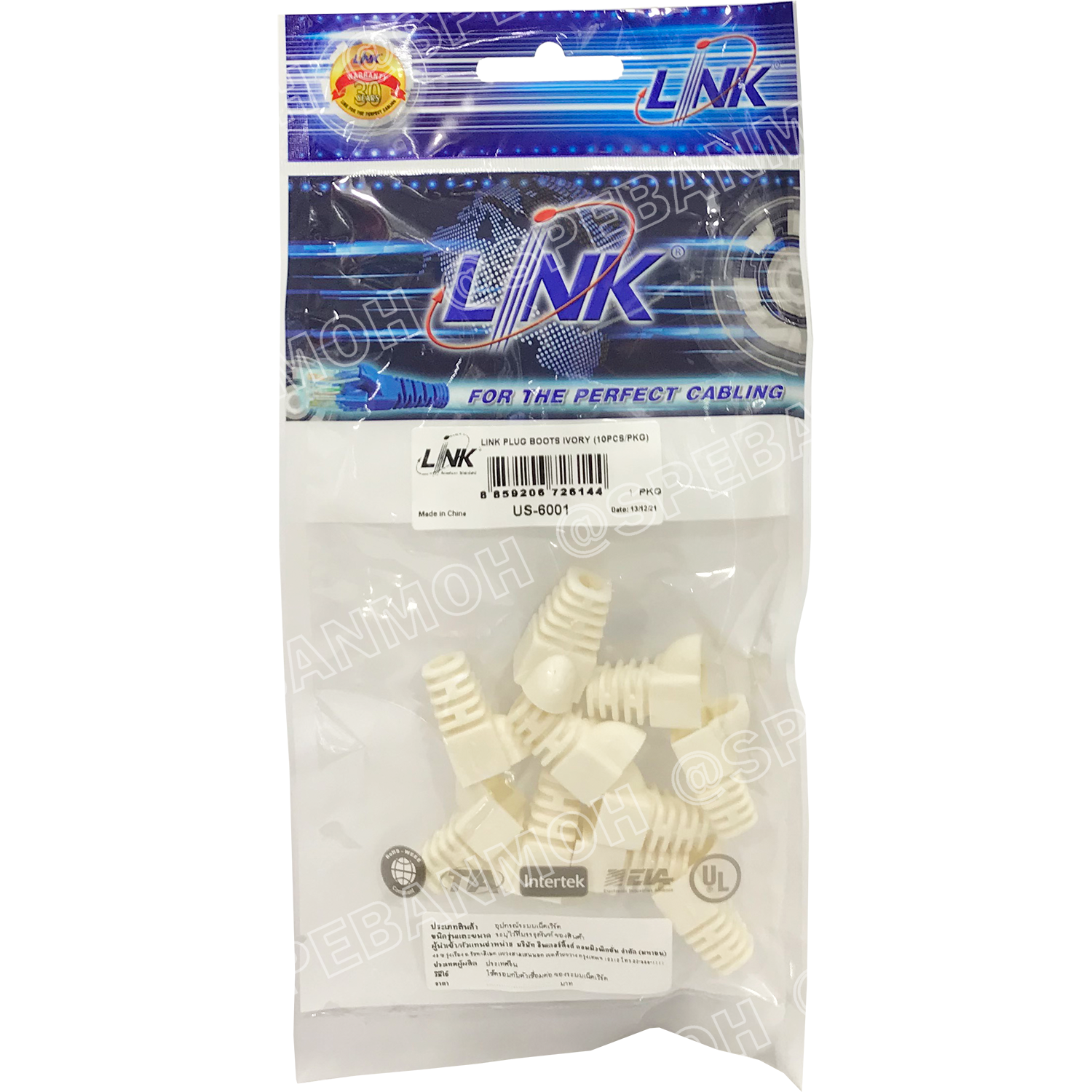 [ 10 ชิ้น/แพค ] US-6001 US-6002 US-6003 US-6004 US-6005 Boot RJ45 Link ปอก RJ45 Link Interlink ปลอกยางใส่หัว Lan Plug Boot ยางหัว Lan RJ45 Cat 5e Plug Boot Cat5E Link Boots Lan RJ45 ยางสวมหัวแลนด์ Cat5 Cat6 Modular RJ45 Cat5