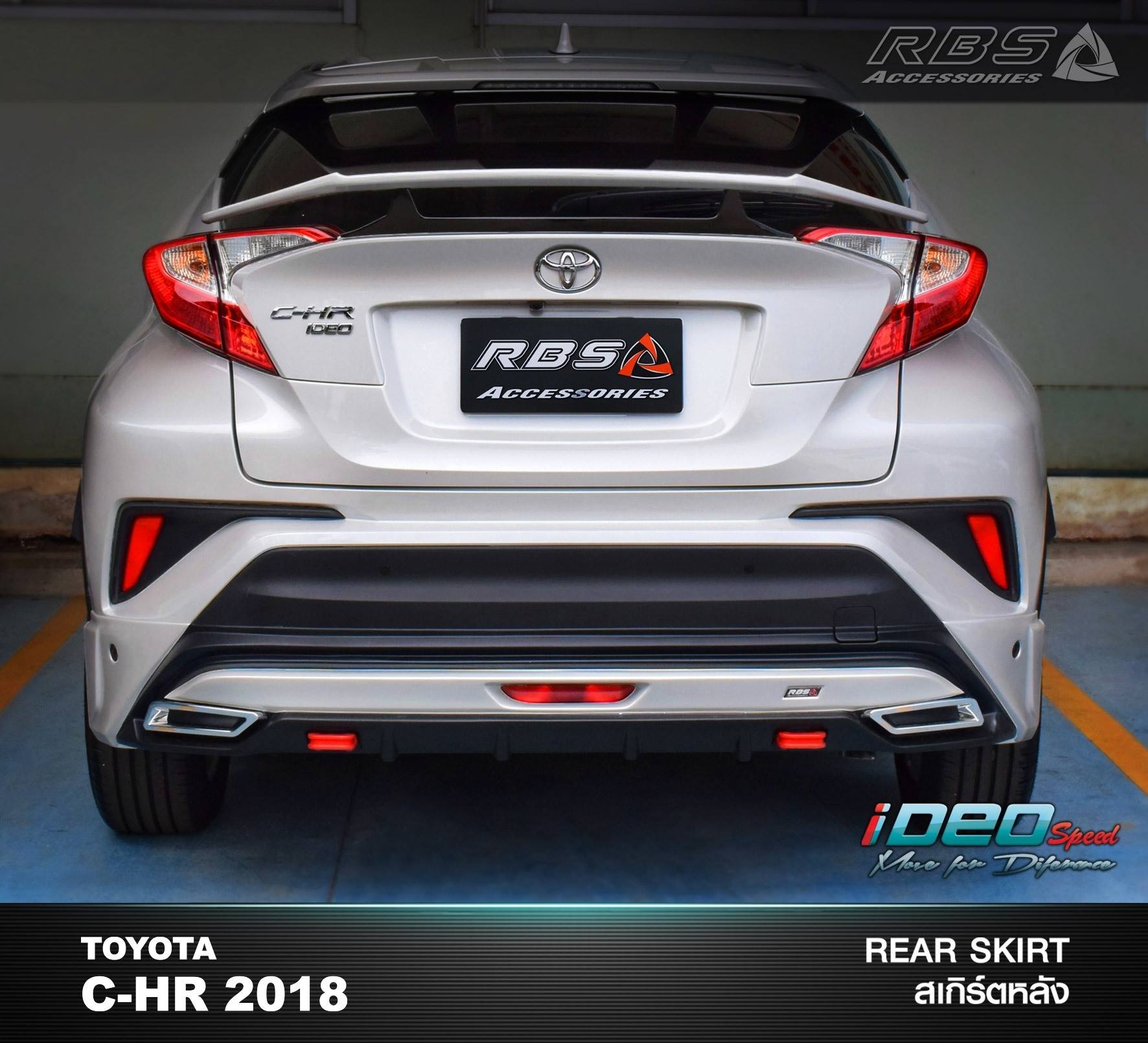 ชุดแต่ง RBS-IDEO SPEED C-HR