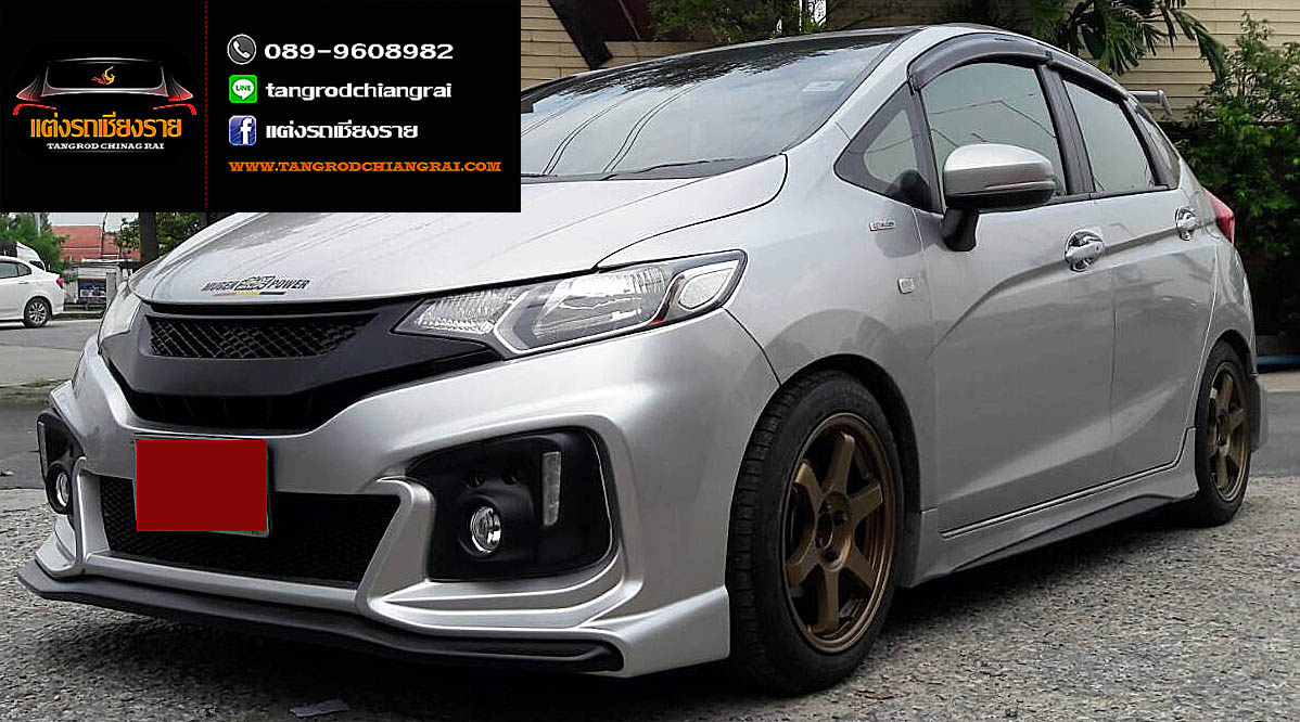 ชุดแต่ง Mugen RS JAZZ 2014