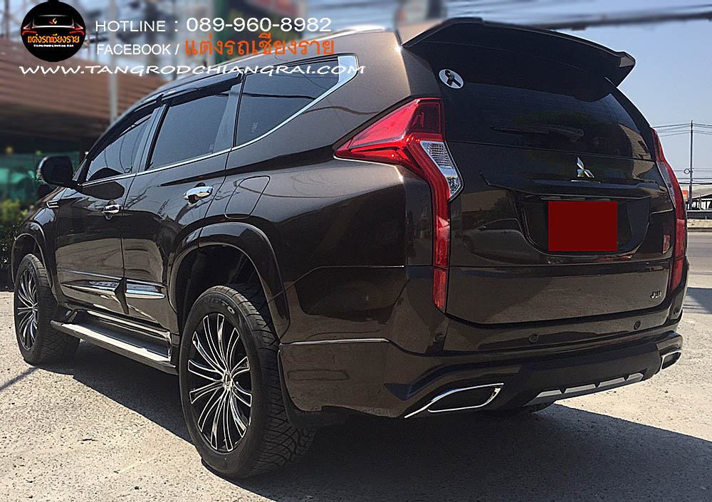 ชุดแต่งรอบคัน FREE FORM F9 PAJERO SPORT 2016