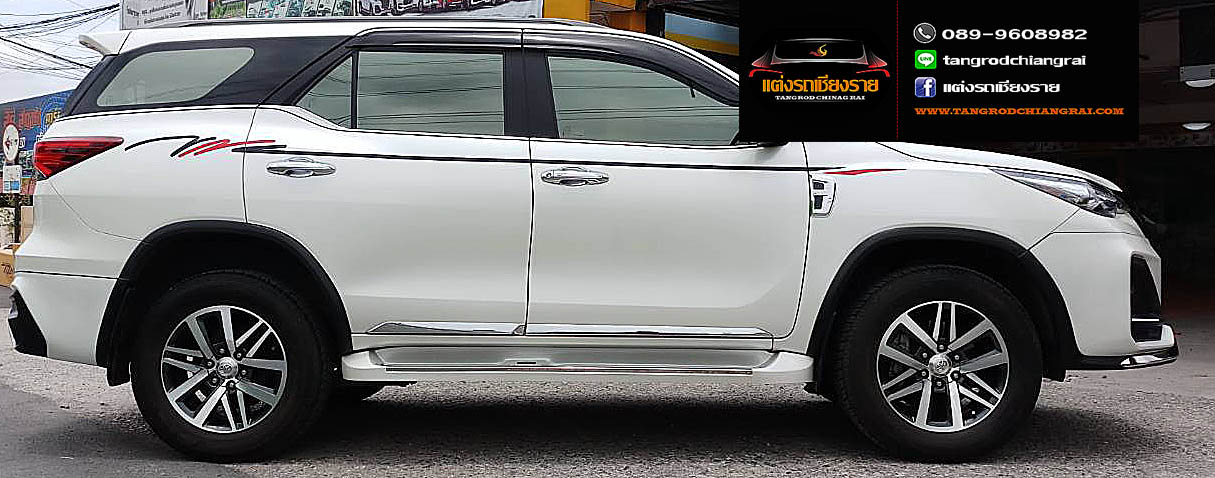 ชุดแต่ง APOLLO FORTUNER ปี 2015