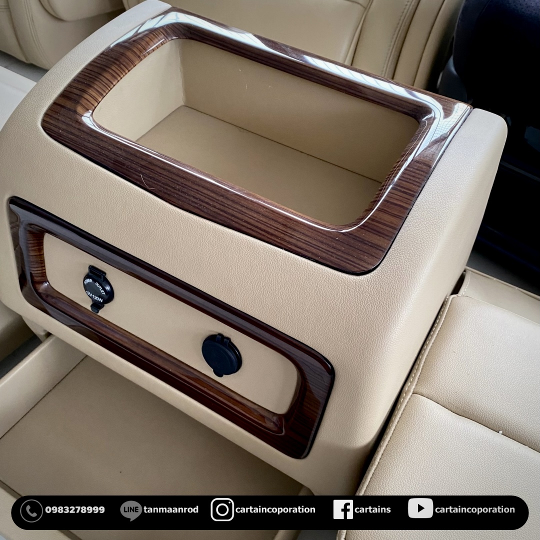 คอนโซลเตี้ย สีครีม Hyundai H1 ลายไม้ตรงรุ่น 2018 พร้อมติดตั้ง