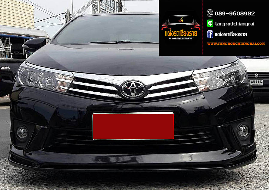 ชุดแต่ง Artimo-R ALTIS 2014-2016