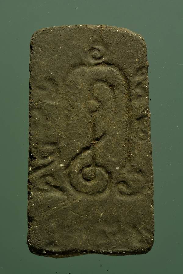 ดินผสมกระดูกผี.....พระปรกโพธิ์(พระผงพลายสมุทร) พิมพ์เล็ก พ่อท่านเจิม วัดหอยราก เนื้อดินผสมผงกระดูกผี ปี2499 นครศรีธรรมราช