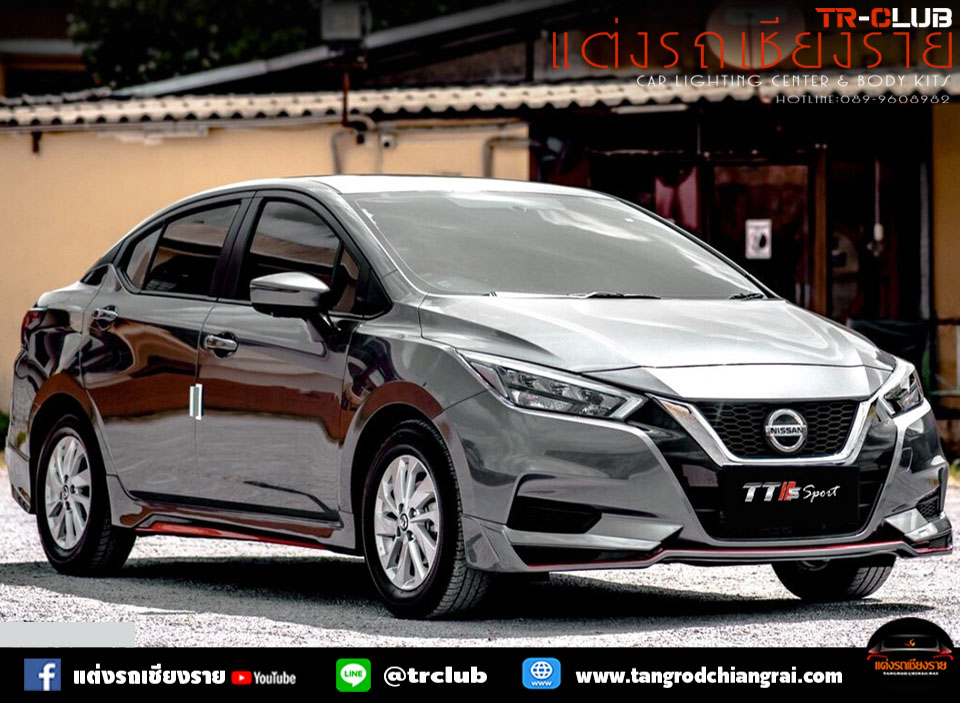 ชุดแต่งรอบคัน TTS SPORT ALMERA 2020