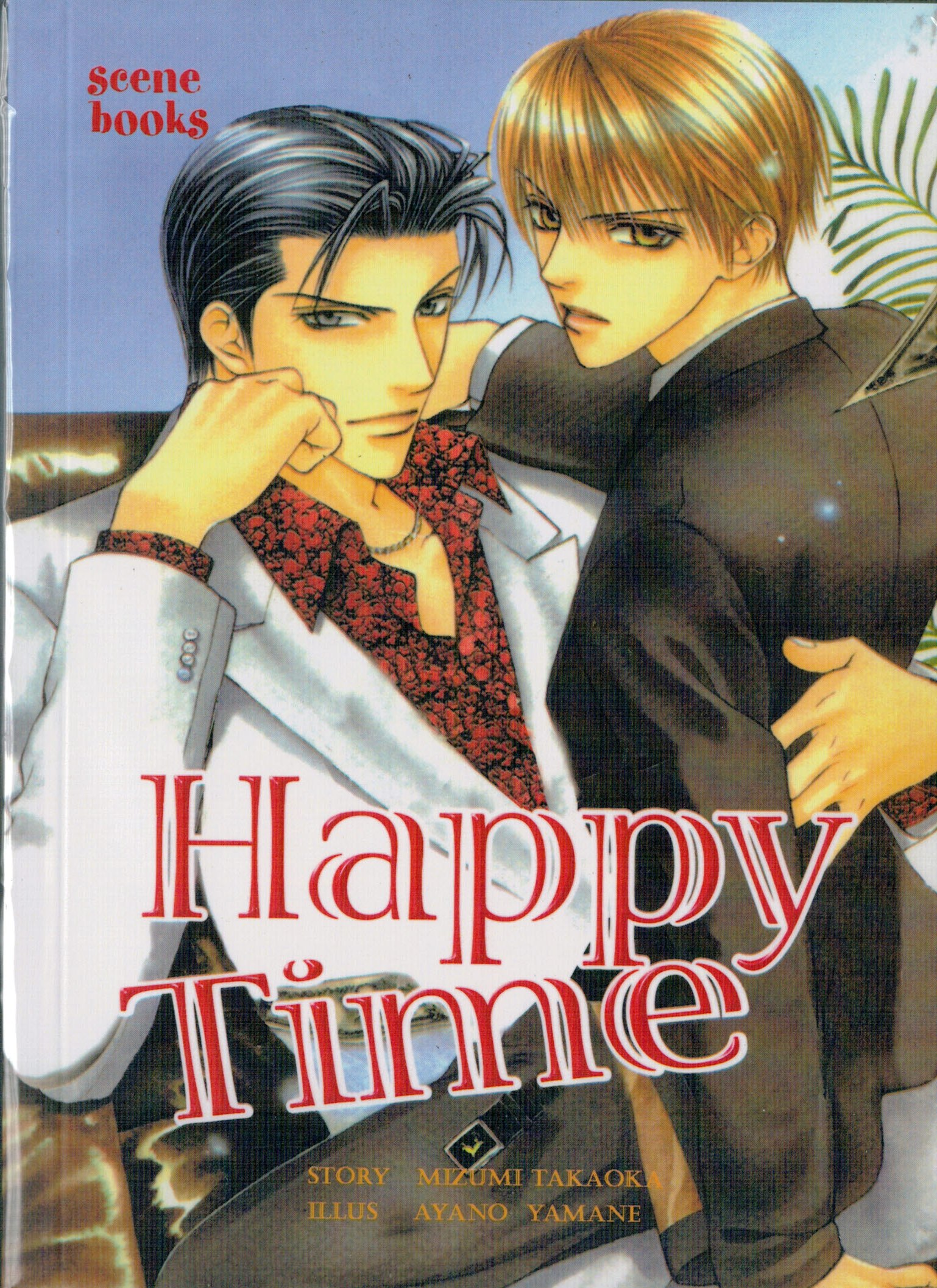 Happy time / Happy Harem : Mizumi Takaoka