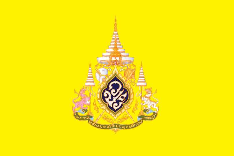 ธง ตราสัญลักษณ์ พระราชพิธีบรมราชาภิเษก รัชการที่ 10 ( ร.10 ) ผ้าร่ม