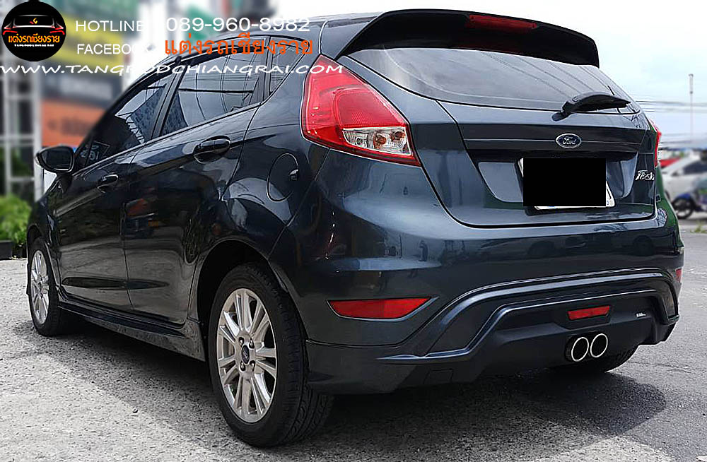 ชุดแต่งรอบคัน RBS Ford Fiesta Eco Boost
