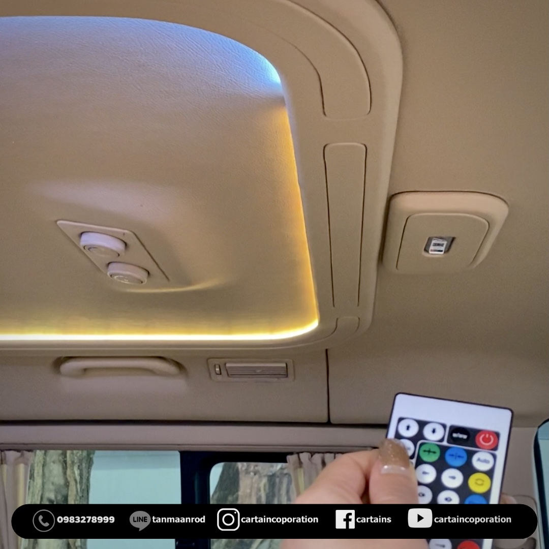 หุ้มหลังคาพร้อมรางไฟ