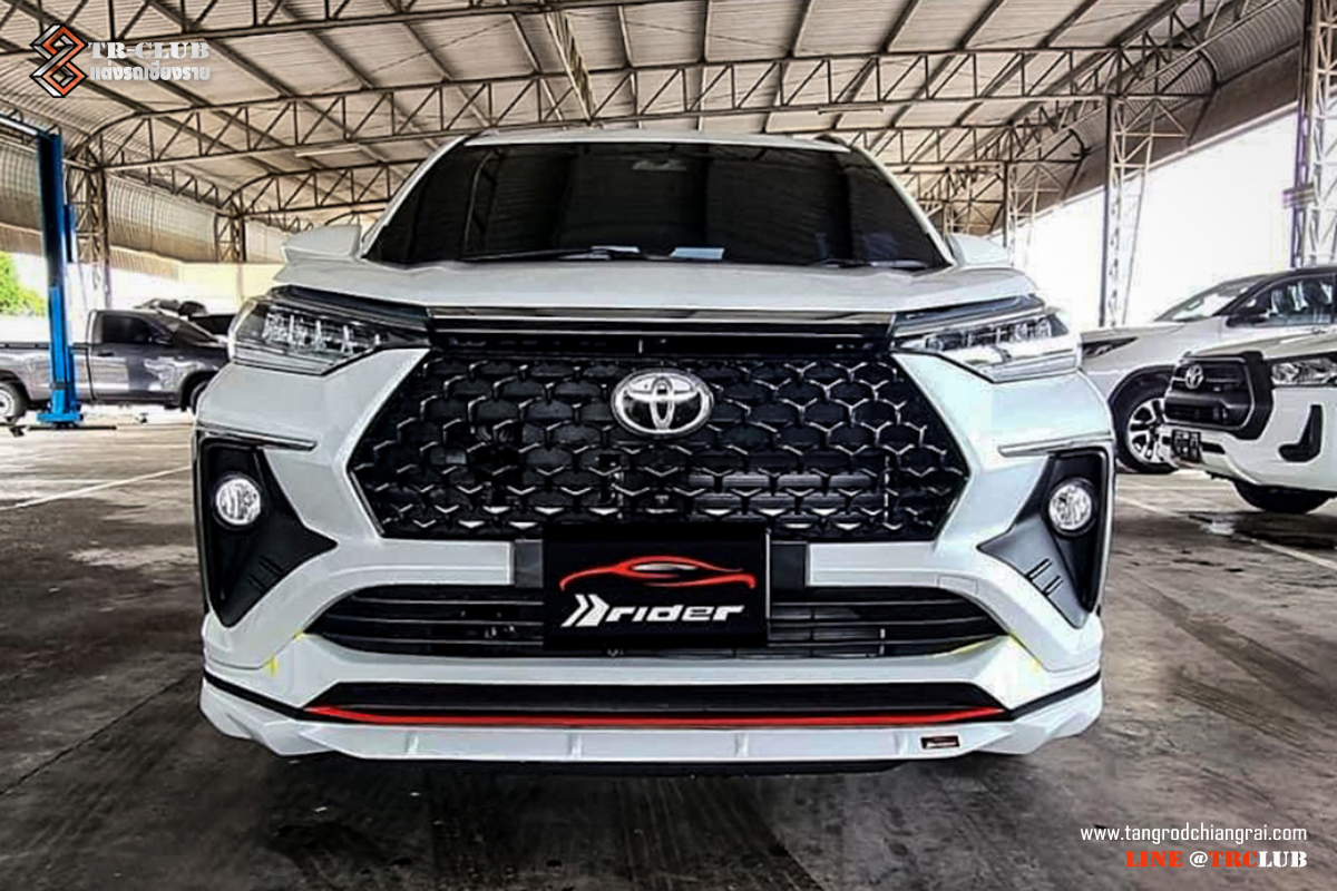 ชุดแต่งรอบคัน RIDER : VELOZ 2022