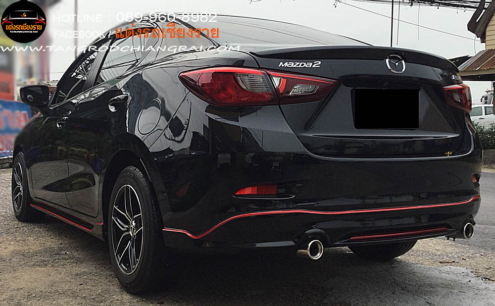 ชุดแต่งรอบคัน X-TREME MAZDA 2 4 ประตู SKY ACTIVE 2015-2019