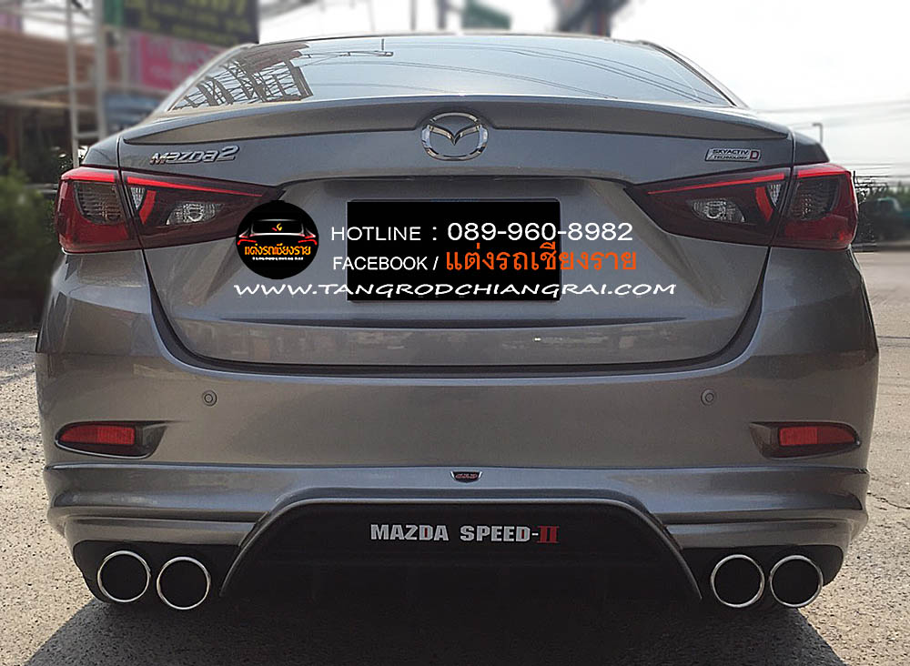 ชุดแต่งรอบคัน JAP MAZDA 2 4 ประตู SKY ACTIVE 2015-2019