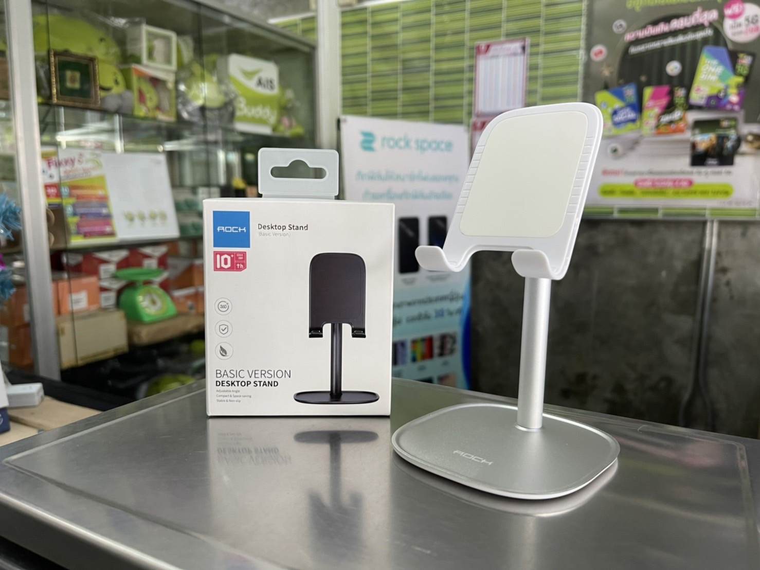 Rock Space Desktop Stand (Basic Version) รับประกัน 3 เดือน