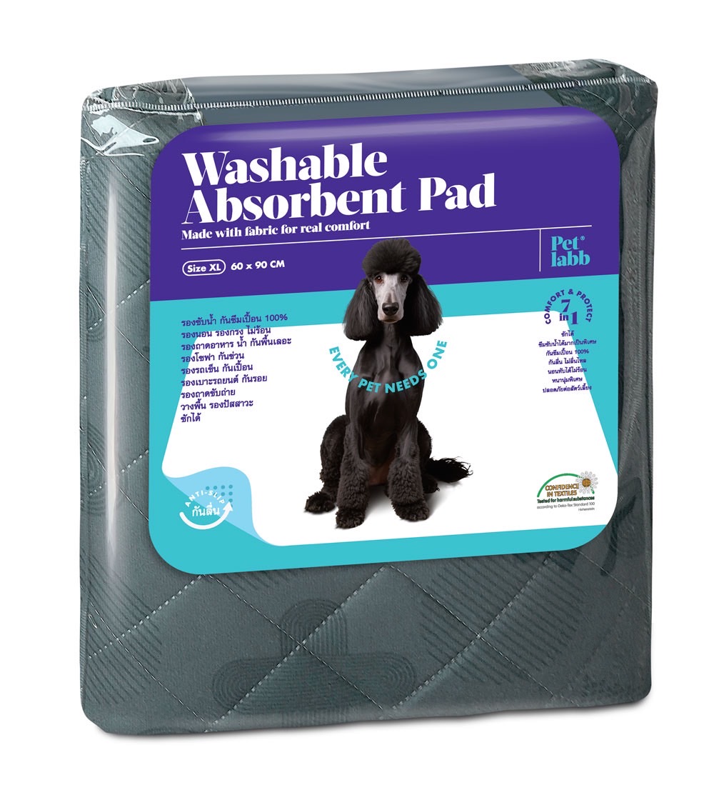 ผ้ารองฉี่สัตว์เลี้ยง Pet Labb แบบซักได้ สีเทา และ สีเทาเข้ม (ส่งฟรี)
