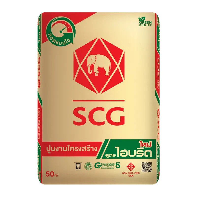 ปูนถุงงานโครงสร้างสูตรไฮบริดSCGช้างแดง 50kg