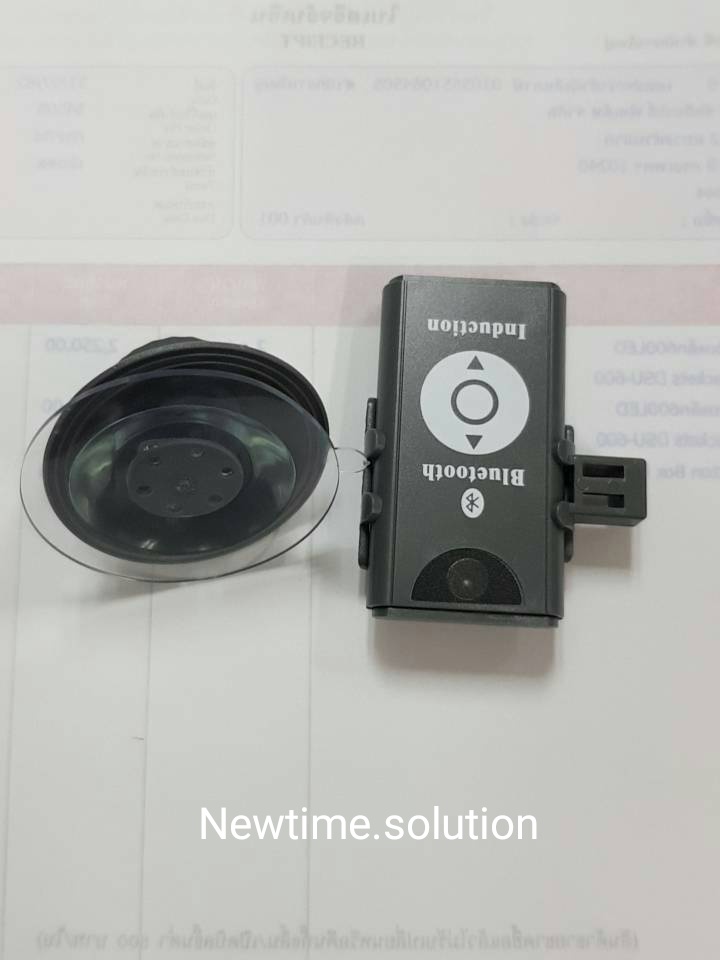 บัตรบลูทูธ Bluetooth Card