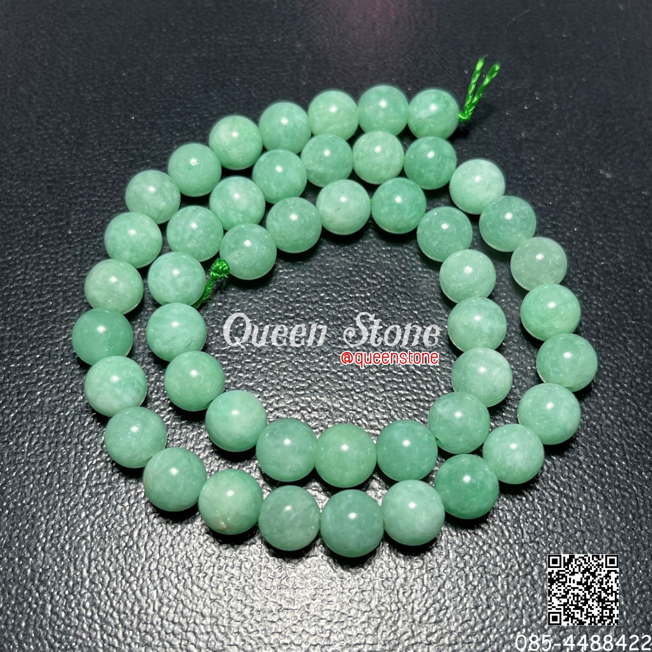 หยกมาเล 8 มิล *หิน*